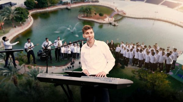 כאסח עם העירייה? מחרוזת חנוכה שנועדה לחזק קשרים במעלה אדומים