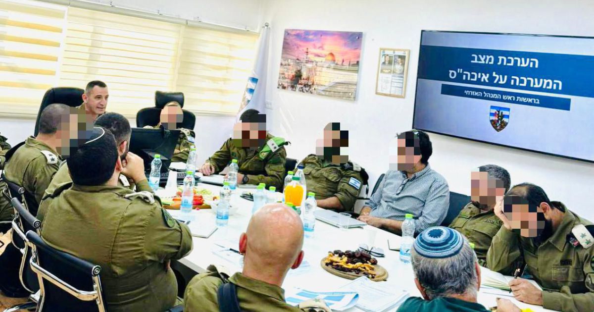 המלחמה בטרור הסביבתי: סנקציות נגד מפעלים פלסטינים מזהמים