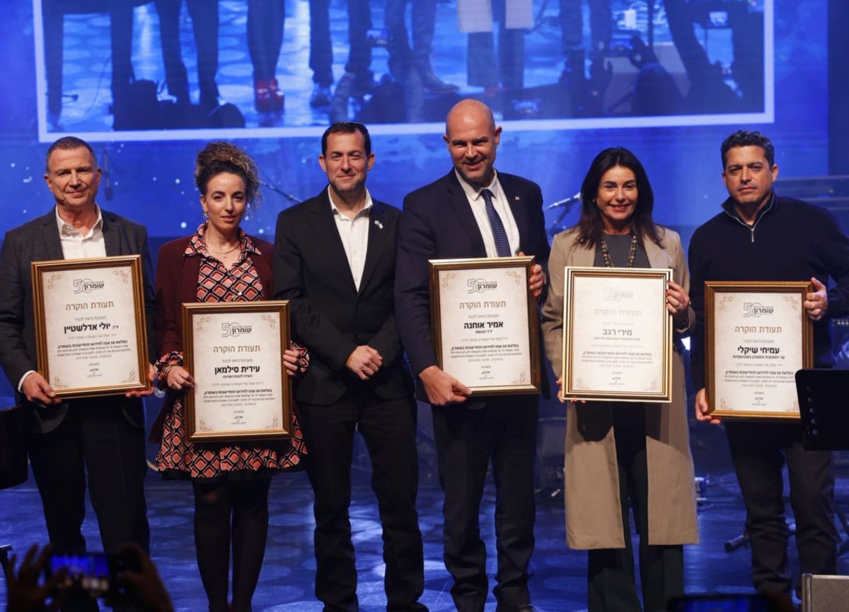 מצדיעים: נשיא המדינה, שרים וח"כים, חגגו 50 שנה לשומרון