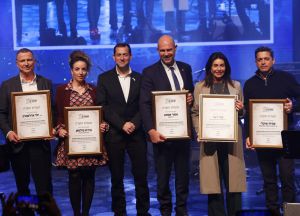 מצדיעים: נשיא המדינה, שרים וח"כים, חגגו 50 שנה לשומרון