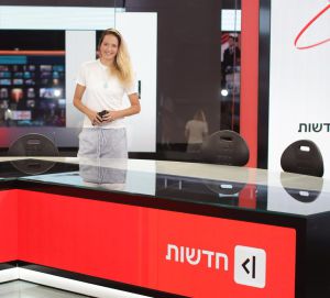 ברנז'ה: גילי שם טוב עוזבת את התאגיד