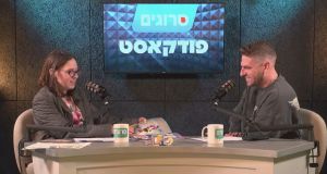 תרבות שנות האלפיים חוזרת: למה שנת 2025 עוררה גל נוסטלגיה?