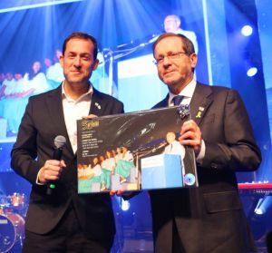 נחשפה תעודת הזהות הראשונה שהונפקה לתושב יהודי בשומרון