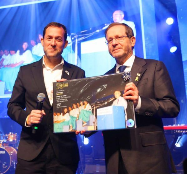 נחשפה תעודת הזהות הראשונה שהונפקה לתושב יהודי בשומרון