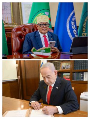 תפנית מדינית: נתניהו הכיר במדינה חדשה, העזתים יהגרו לשם?