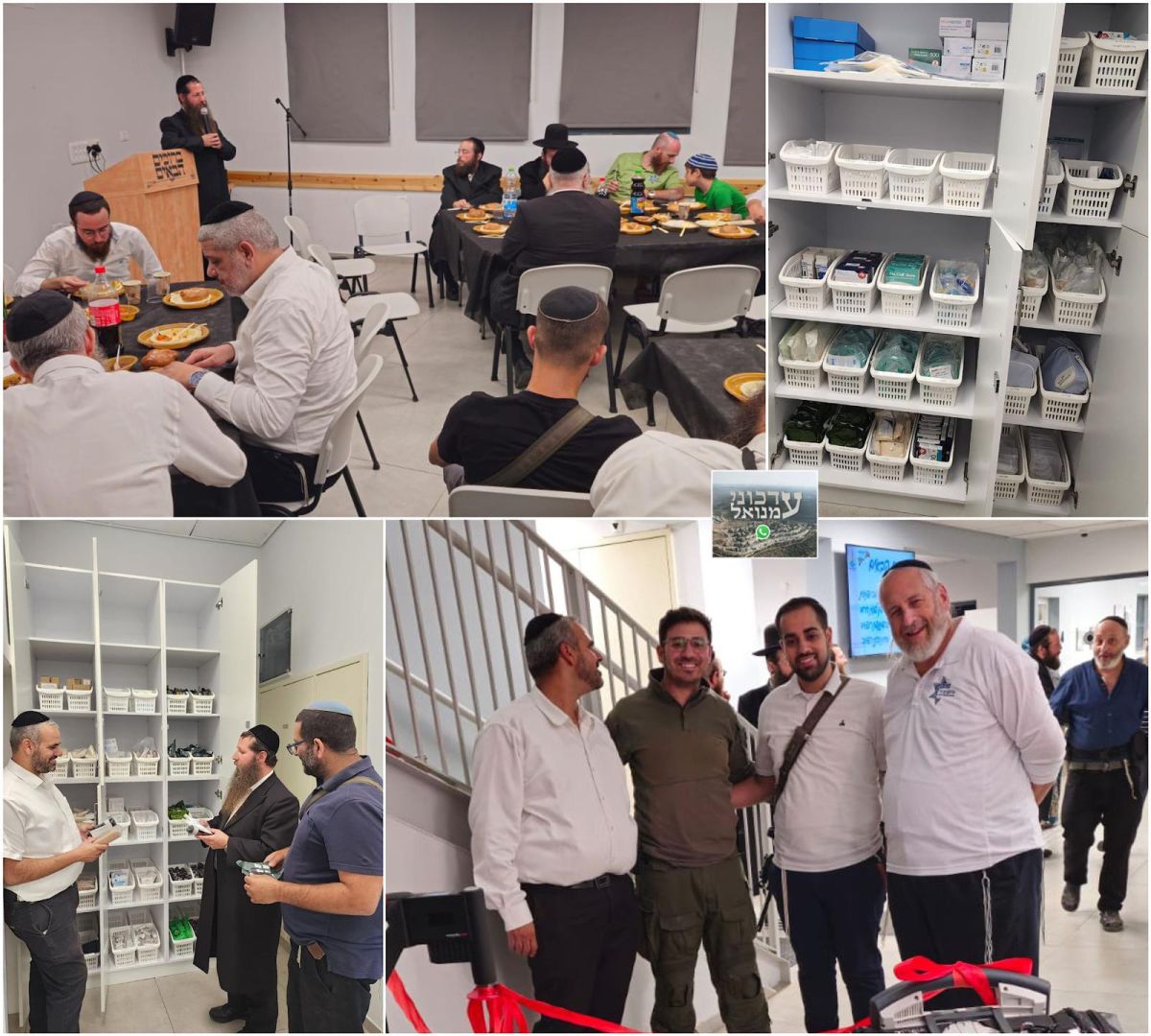 כך מתחזקים היישובים לקראת שעת חירום