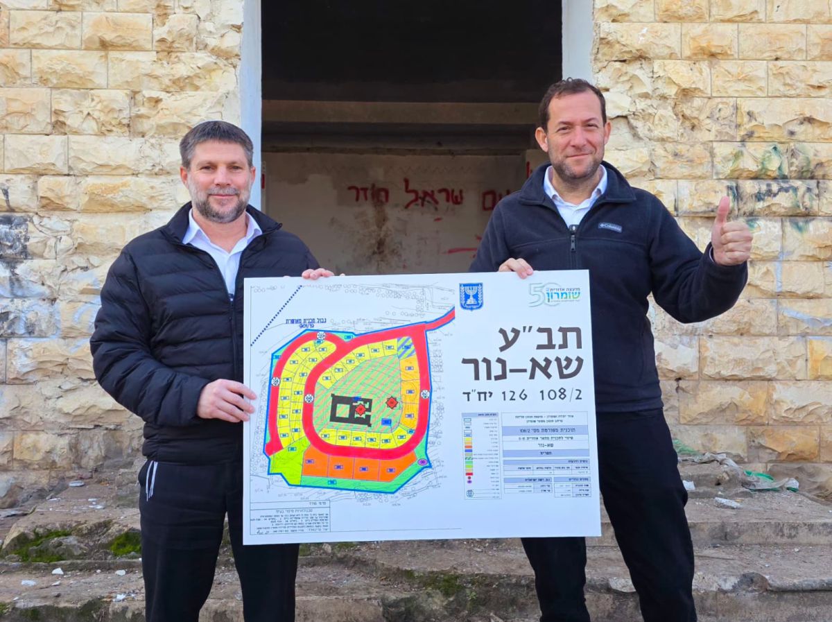 התרגשות: תוכנית הבניה של היישוב שא-נור תאושר היום להפקדה