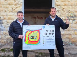 התרגשות: תוכנית הבניה של היישוב שא-נור תאושר היום להפקדה