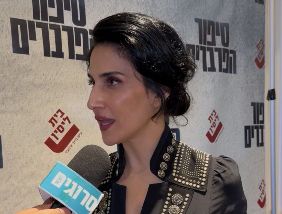 "לא אעשה סדרה עם קותי": מגי אזרזר בראיון כנה לסרוגים