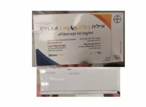 משרד הבריאות מזהיר משימוש בתרופת עיניים: "מזויפות"