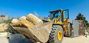 במבצע מיוחד: עשרות ממצאים ארכיאולוגיים הושבו לידי ישראל