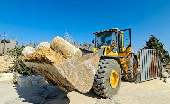 במבצע מיוחד: עשרות ממצאים ארכיאולוגיים הושבו לידי ישראל