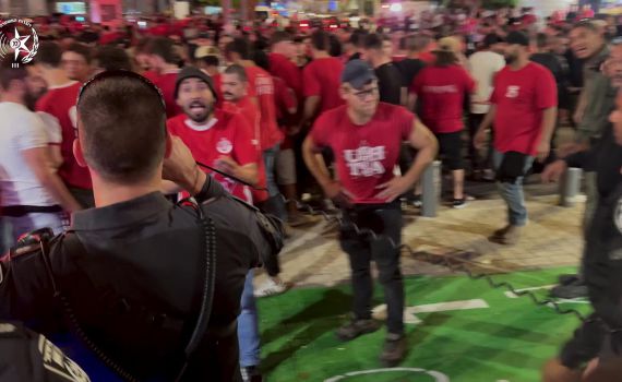 חריג | אוהדי הפועל ת"א לאופ"א: "בן גביר מתנכל אלינו"