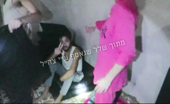 צפו: החטוף הירש גולדברג-פולין במנהרות כפי שתועד במצלמות חמאס