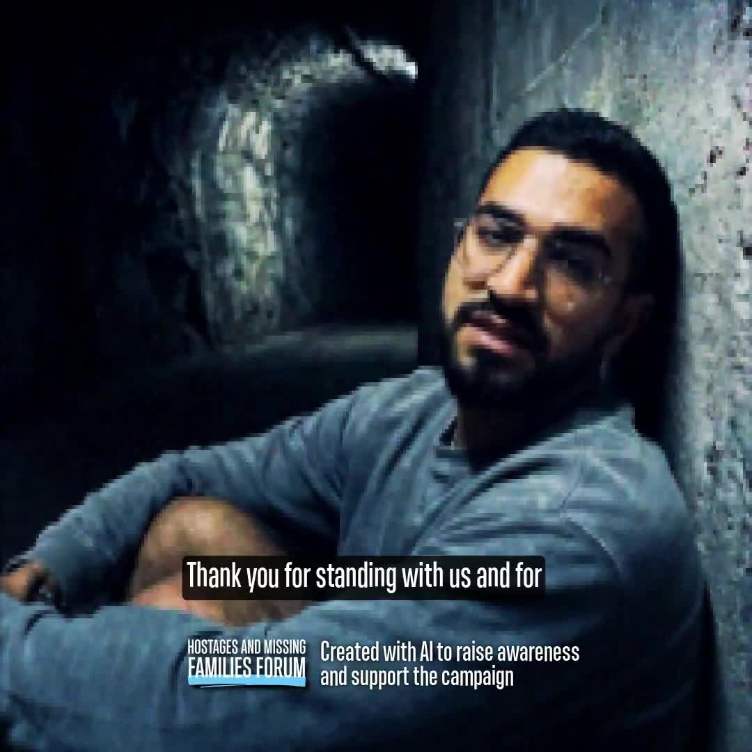 באמצעות AI: החלל החטוף רן גואילי במסר לטראמפ