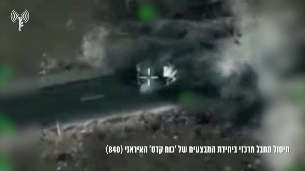 הותר לפרסום: צה"ל חיסל מחבל מרכזי מ"כוח קדס" האיראני
