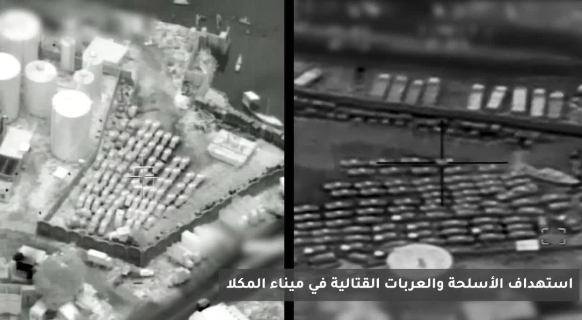 צבא סעודיה מפרסם את סרטון התקיפה של הנמל בדרום תימן