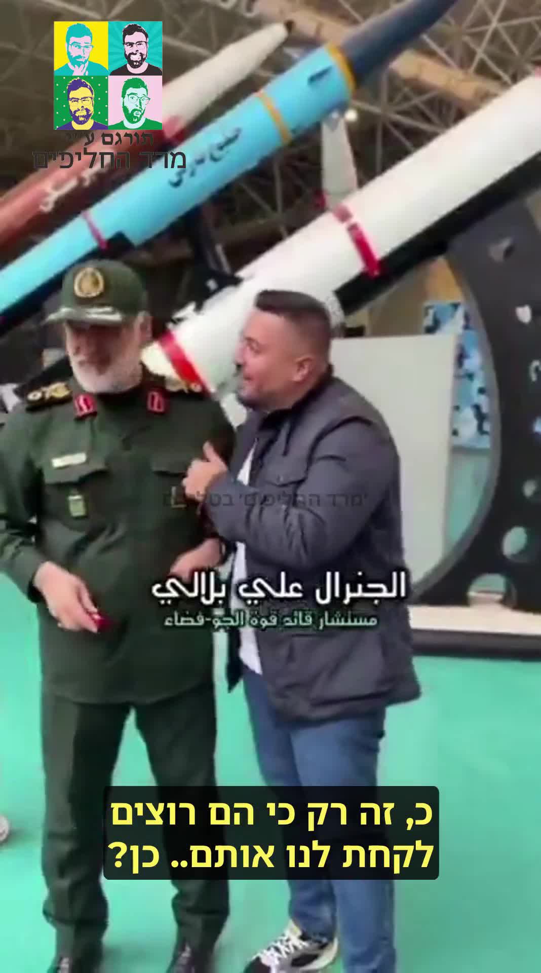 בזמן שאיראן בוערת חזבאללה ממשיך למכור נרטיב