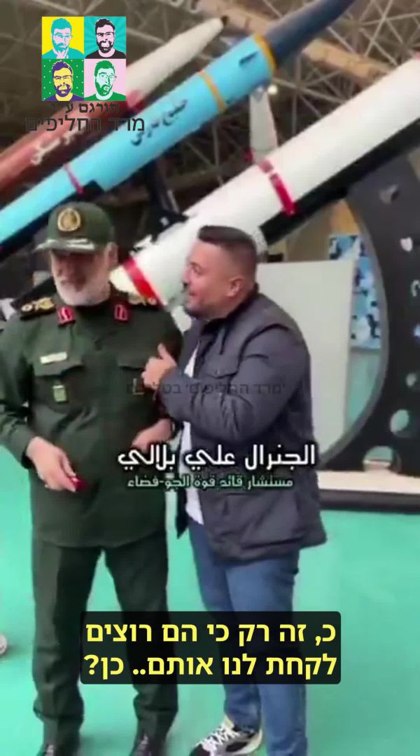 בזמן שאיראן בוערת חזבאללה ממשיך למכור נרטיב