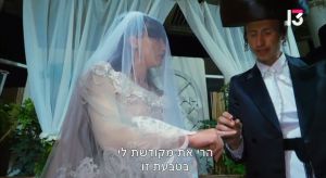 מה זה חדר ייחוד? ההסבר שקיבלו צופי "ווארט" | צפו