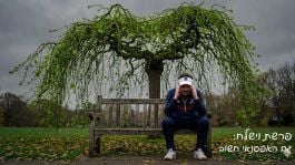 הפתרון של טד לאסו לתעלומה של פרשת וישלח