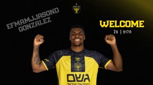 מה שצריך לאליפות? בית"ר ירושלים הודיעה על החתמת זר נוסף