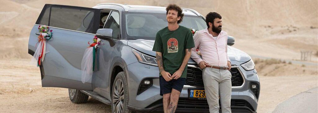"בלה": הסרט החדש שמפגיש יהודים וערבים למסע לא שגרתי