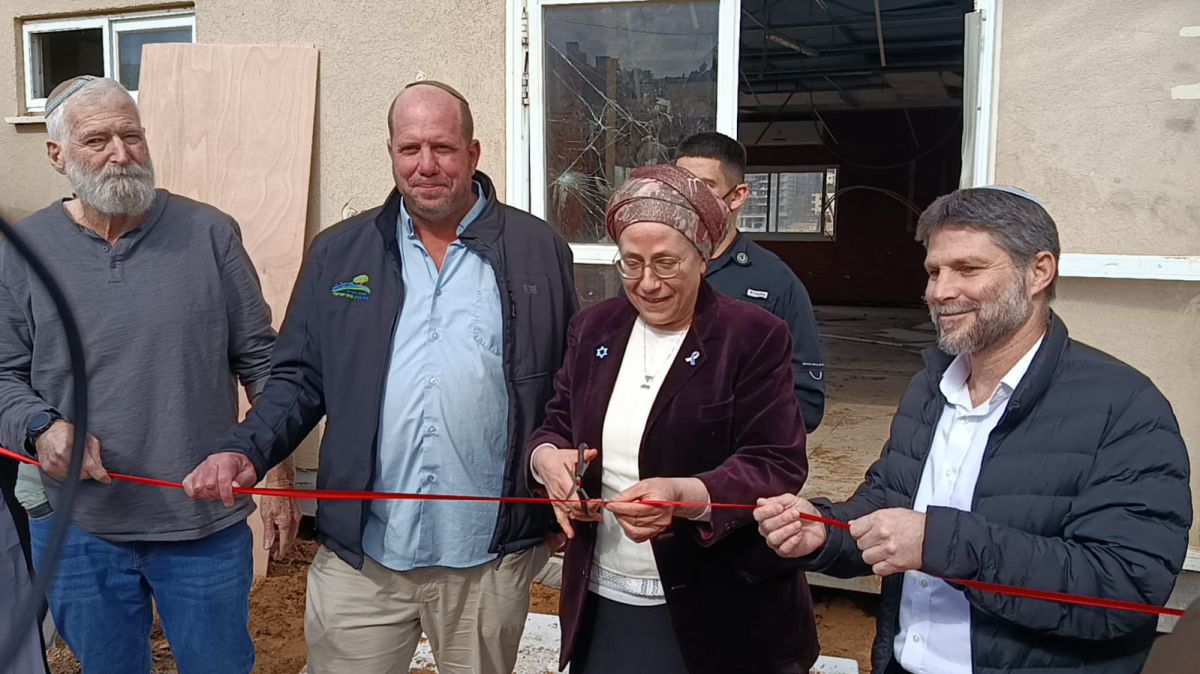 מציב גבול אלמנה: הישוב החדש יציב נחנך בגוש עציון