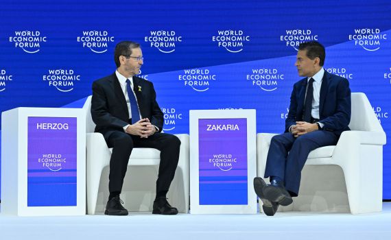 הרצוג על בקשת החנינה של נתניהו: "צריך להגיע להסדר בתיק הזה"