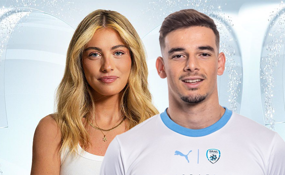 אחרי השמועות: תרצה כהן חושפת זוגיות עם שחקן הפועל תל אביב