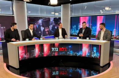 דריסת המפגין, נתניהו בוחש וטראמפ חוטף; צפו בפאנל כיפות ברזל