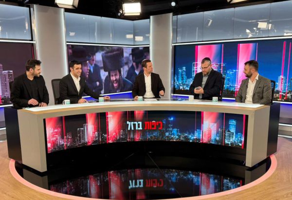 דריסת המפגין, נתניהו בוחש וטראמפ חוטף; צפו בפאנל כיפות ברזל