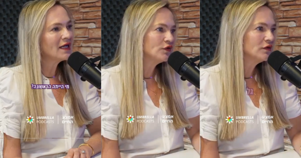 הקוסמטיקאית של קים קרדשיאן חושפת: גל גדות הייתה הראשונה