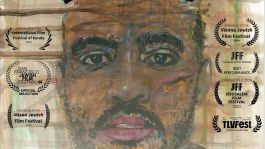 הסרט הראשון שלי - גרסת הבמאי: שלום הגר על "מתחת לצל של השמש"