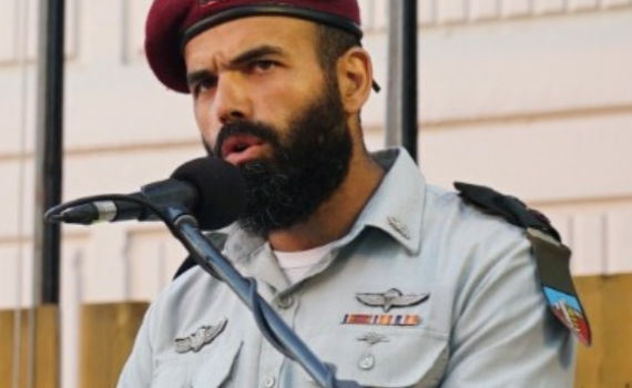 הרמטכ"ל הכריע: התפקיד החדש של אבינועם אמונה