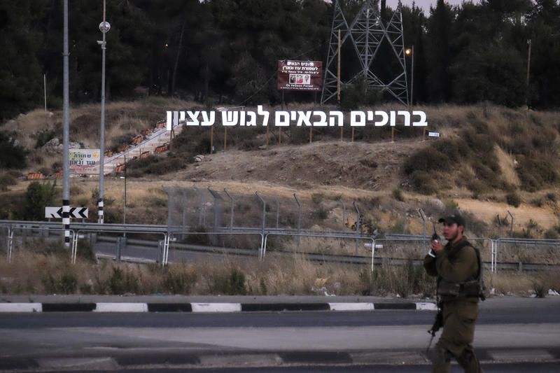 פארסה | המשטרה מכחישה את עצמה: "החשוד לא תושב גוש עציון"