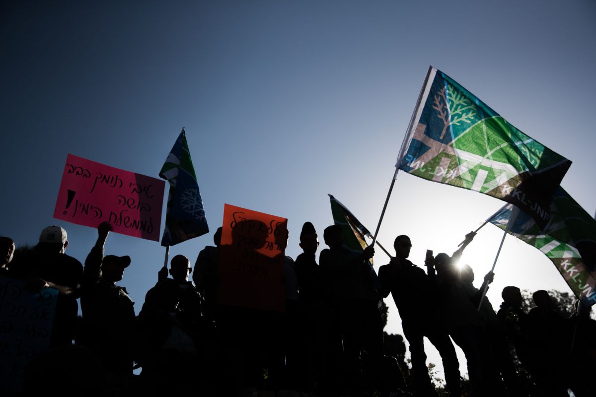 לאחר חשיפת 'סרוגים' - אייל אוסטרינסקי נבחר לראשות קק"ל