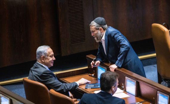 בעקבות דחיית ההצבעה על התקציב: נתניהו כינס ישיבה דחופה