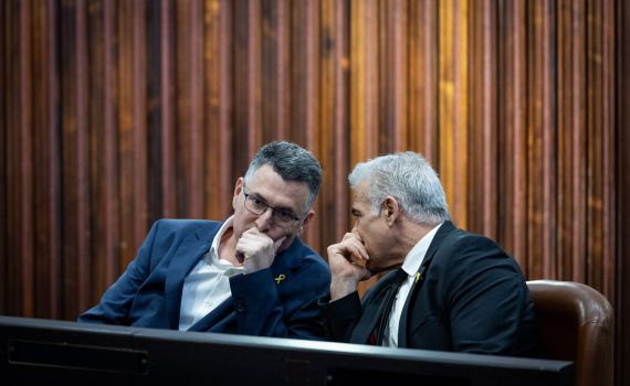 סער מגן על ברוורמן: "הנסיבות לא מצדיקות פגיעה במינויו"