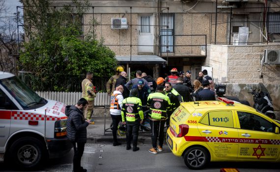 התינוקות שנפטרו באסון בירושלים: ליה גולובנציץ וארי כץ