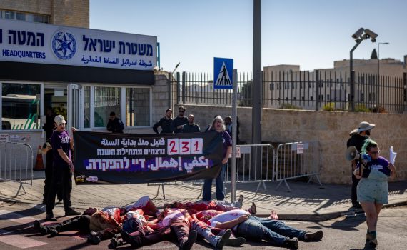 החברה הערבית מתעוררת: שביתת מחאה ענקית נגד האלימות במגזר