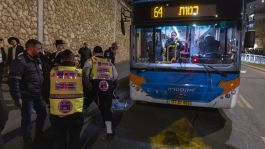 מהומה בירושלים: חרדים מפגינים נגד נתיחת גופות התינוקות