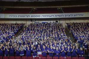 שיא גינס מדהים: כ-1,200 תורמי כליה במקום אחד