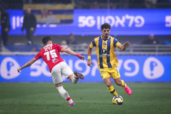 אחרי 4,293 ימים: הפועל תל אביב ניצחה בדרבי