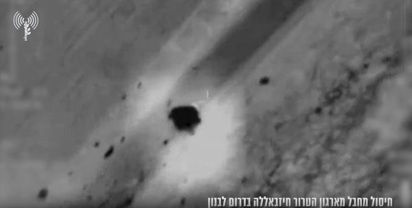 צה"ל מפרסם תיעוד מחיסול מחבל החיזבאללה אתמול