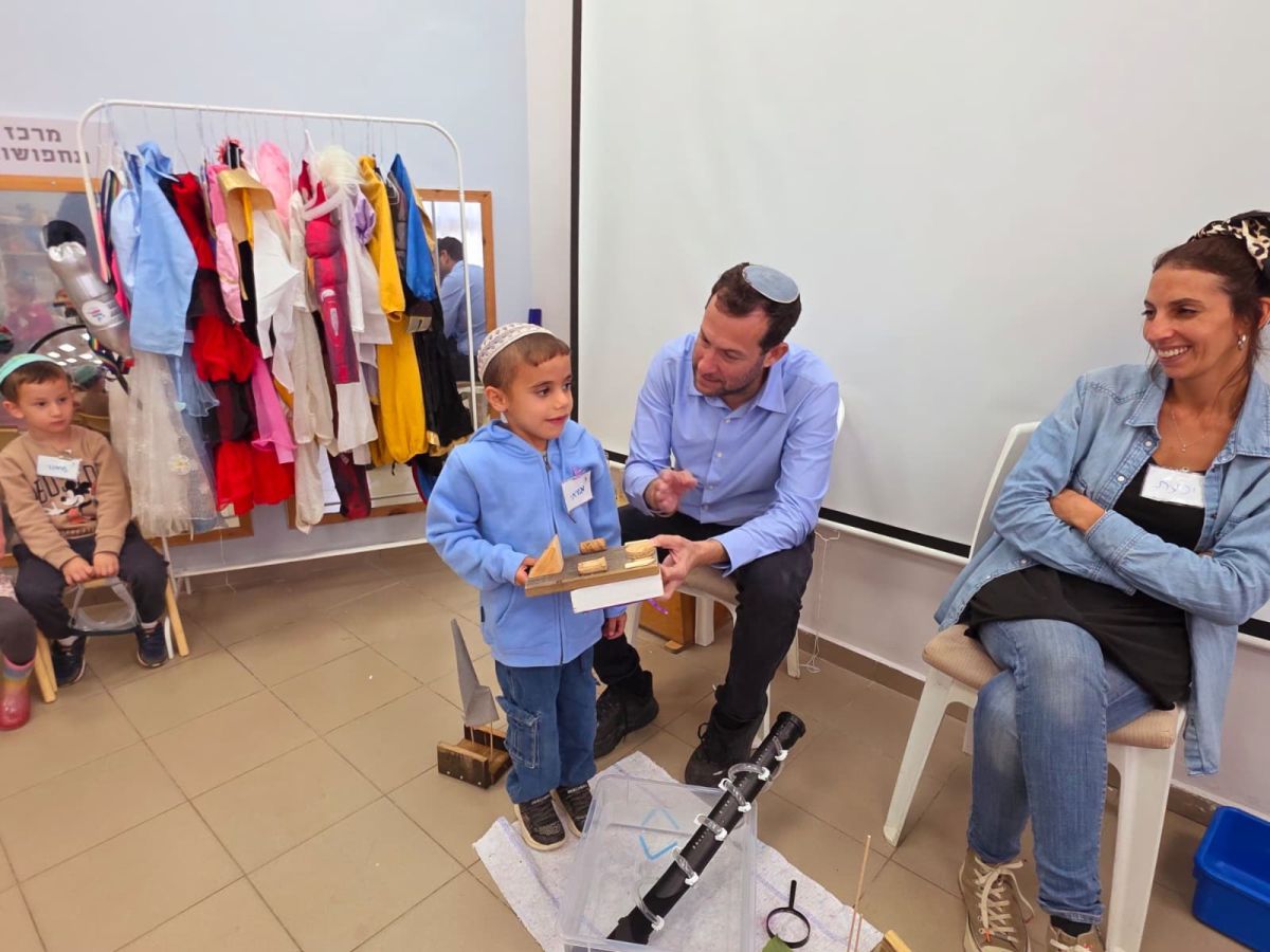 נחנך "הגן המדעי" האזורי הראשון בשומרון