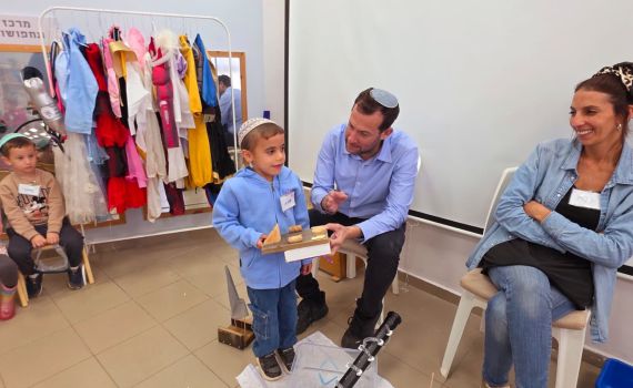 נחנך "הגן המדעי" האזורי הראשון בשומרון