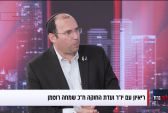 רוטמן בריאיון לסרוגים: "הממשלה לא נחושה לפטר את היועמ"שית"