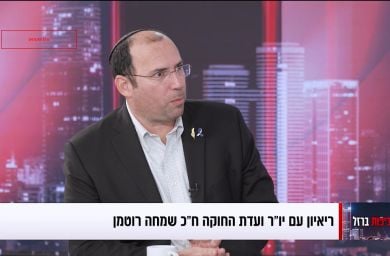רוטמן בריאיון לסרוגים: "הממשלה לא נחושה לפטר את היועמ"שית"
