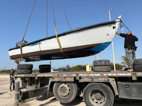 דג מלוח: נתפסו דייגים שביצעו דיג לא חוקי בשמורת ים גדור